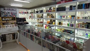 آرایشی و بهداشتی آسو