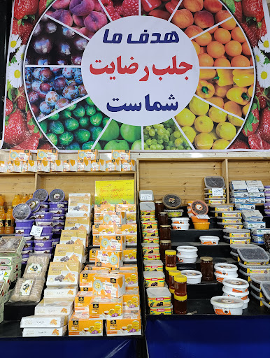 حاجی ارزونی کرج نو