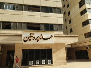سالن زیبایی شاین