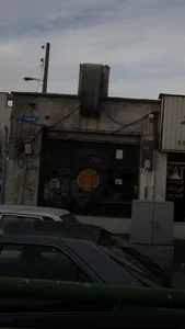 فروشگاه لوازم یدک