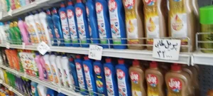 هایپر افسر 3