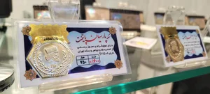 سکه زرندی 5