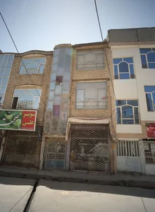سوپر علی