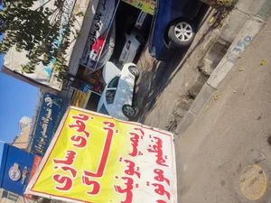 تعمیرگاه مجاز وباطری سازی(آرش کاجی)
