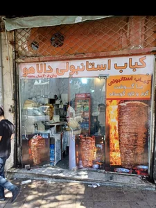 چلوکباب تبریزی 2