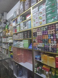 عطاری ارمغان طبیعت چنارانی