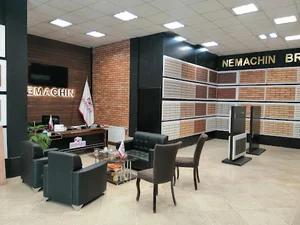 اجر نماچین