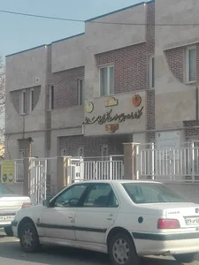 مرکز خدمات جامع سلامت شهری صمدزاده
