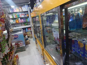هایپێر مارکێت هاویار