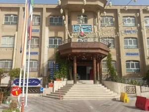 مرکز آموزشی و رفاهی فرهنگیان قم خانه معلم شماره یک 3