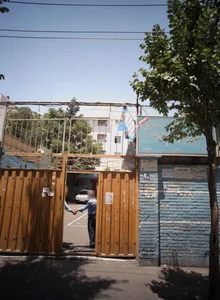 دبستان پسرانه امام علی ع 2