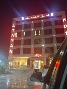 هتل آتامان 5