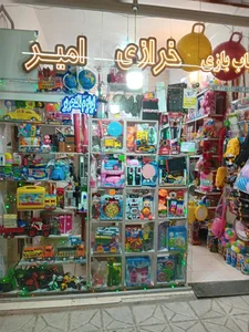 خرازی امیر