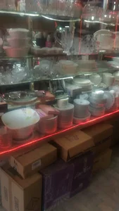 Maral store