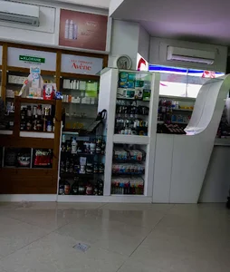 داروخانه شبانه‌روزی دکتر رسولی‌تبار