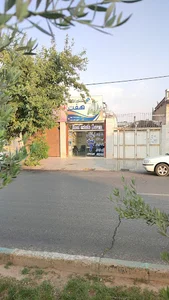 سوپردرنا