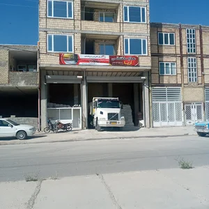 مصالح ساختمانی آریانی