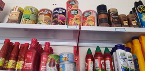 سوپر مارکت نیما 2