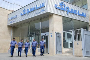 نمایندگی تعمیرات لوازم خانگی سامسونگ شرق