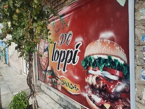 فست فود ۲ لپی