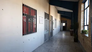 Strategic and Modern Technology Skill Training Center