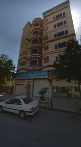 پست بانک شعبه مرکزی