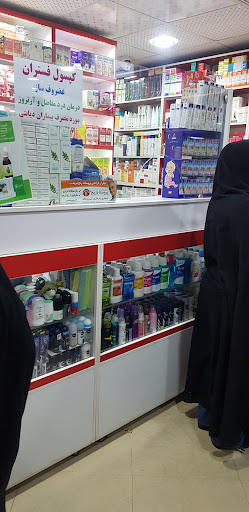 داروخانه شبانه‌روزی دکتر نخستین