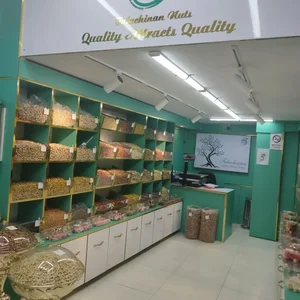 آجیل و خشکبار طلاچینان شعبه نوبنیاد 2