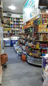 سوپر مارکت مهرآور