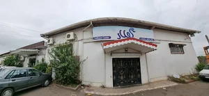 مرکز پردازش و تولیدی پوشاک گیلار