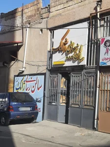 سالن زیبایی قلم مو