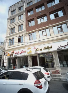املاک براتی