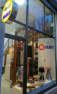 Mavi store