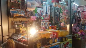 فروشگاه اسباب بازی ارمغان 4