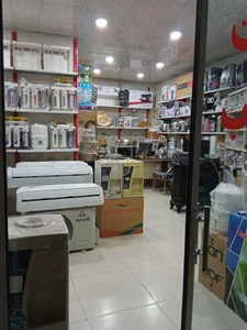 لوازم خانگی پارسی