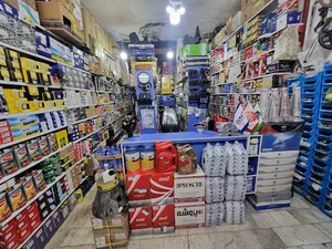 لوازم یدکی حمیدرضا قدیمی