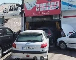"ترمیمگاه موتر و ماشین آلات کشاورزی "