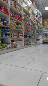 سوپر مارکت حجت