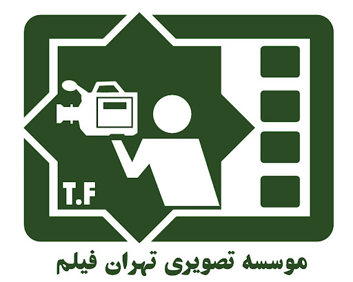 تهران فیلم