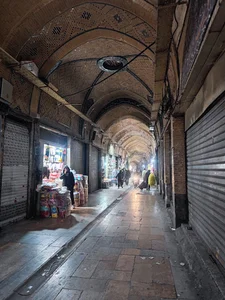 حمام چال بازار