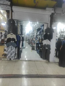 آسان پرداخت ایلام