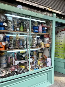 تعمیرات لوازم خانگی کار مشعل