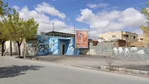 مسجد حضرت صاحب الزمان (عج) 3