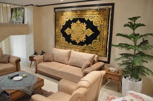 فرش امیرخیزی