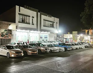 اتو تاج