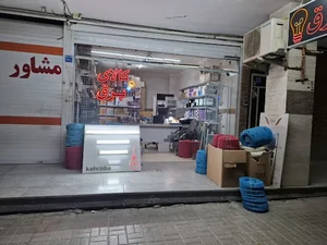 کالای برق کهربا