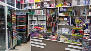 فروشگاه نوشت افزار مطهری