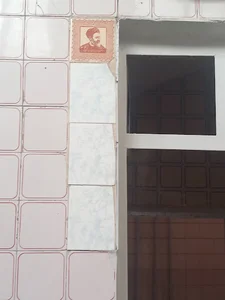 حمام عمومی سرتخت