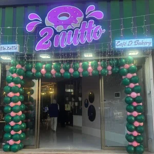 کافه دوناتو 2