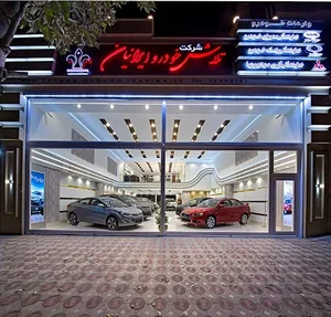 تلاش خودرو ایرانیان 5